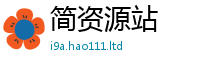 管家婆中特王中王由2025最新免费资料大全手机版